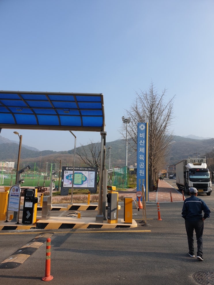  코로나가 바꾼 일상(1)