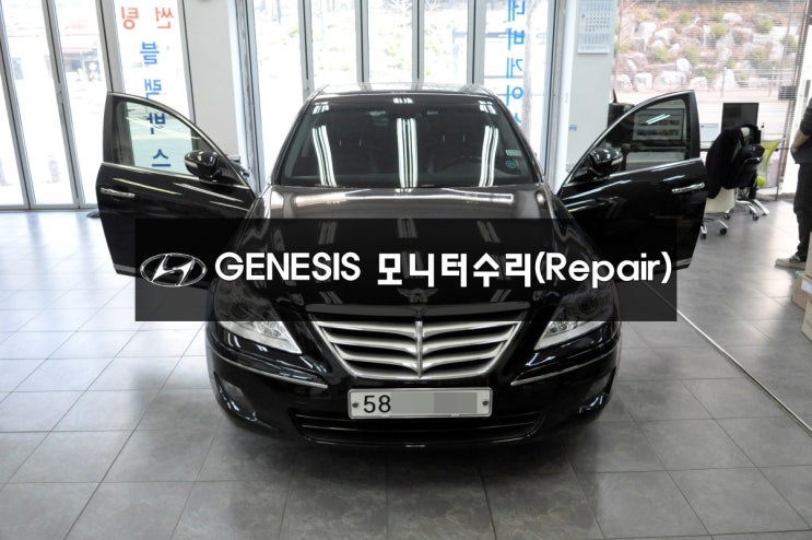  제네시스모니터 GENESIS순정네비 AFM-700BHD , AFM-701BHD 전원불량, 블랙아웃, 화면백화 증상(메인보드 당일수리)
