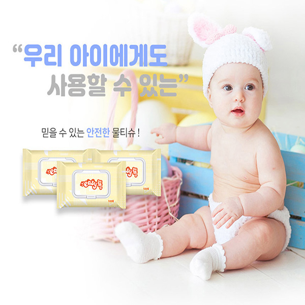  [강추] 꼼꼼맘 이지톡 캡형물티슈 대용량 물티슈 국내생산 easy톡, 5개, 100매 픽업해요!