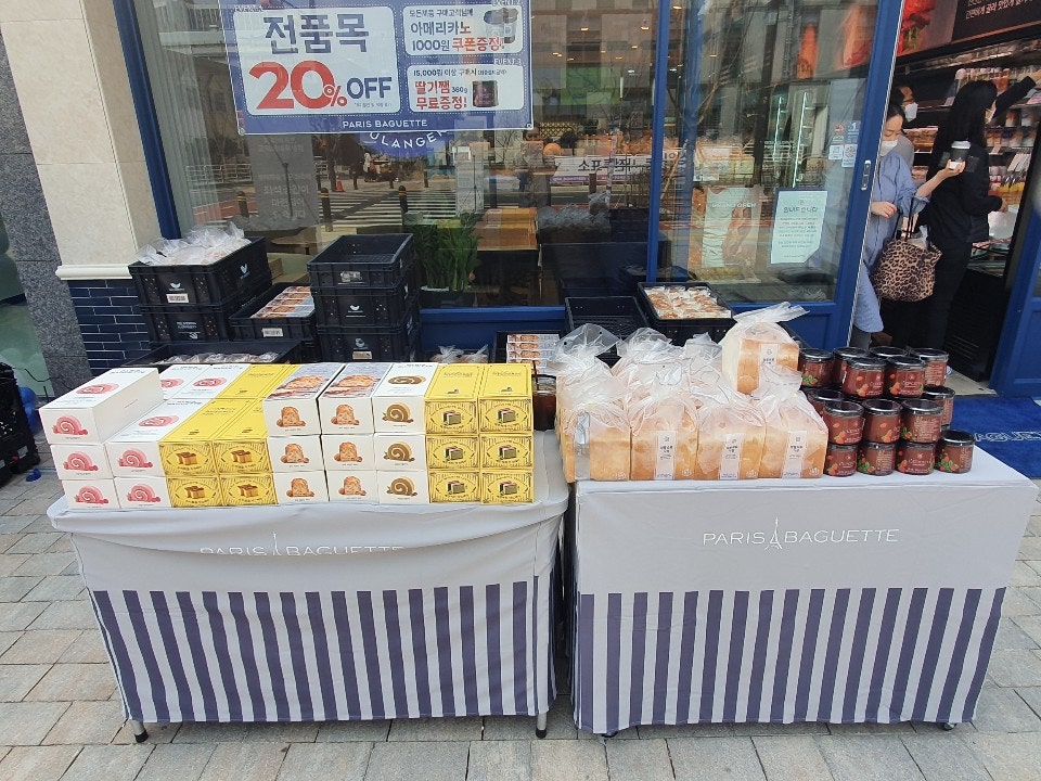 파리바게뜨 고덕베네루체점 사진 3
