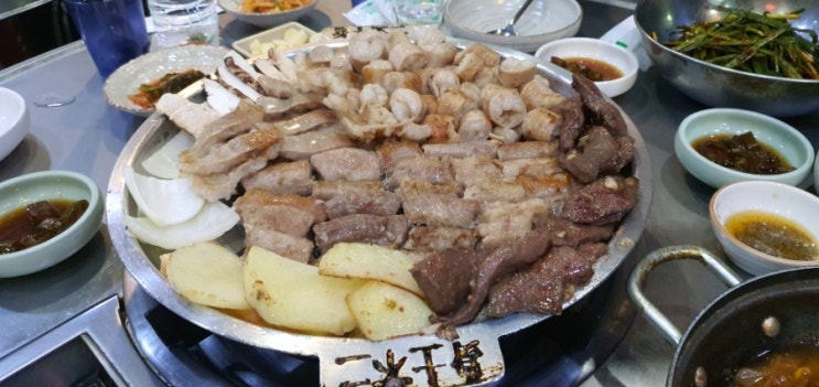  곱창