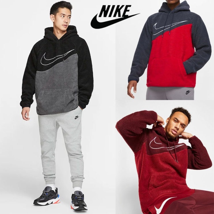  [강추] 나이키 미국 정품 세르파 스우시 후디 Nike 남자 양털 후리스 후드티 픽업해요!