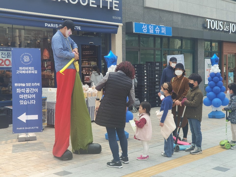 파리바게뜨 고덕베네루체점 사진 5