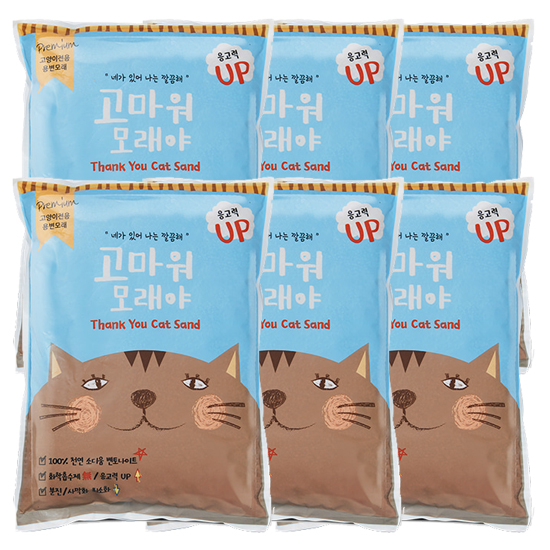  [ 리뷰 포함 ]   고마워모래야 응고형 고양이 모래 무향, 4L, 6개입