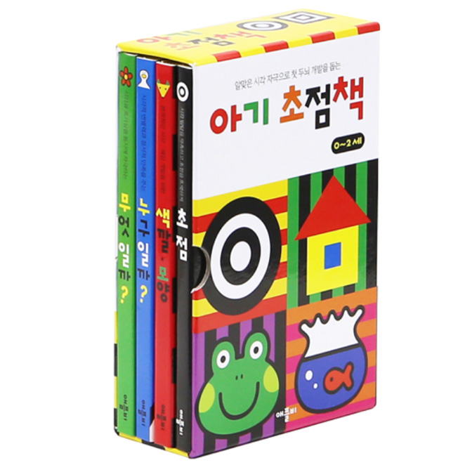  특가할인리뷰 아기 초점책 4권 세트, 애플비