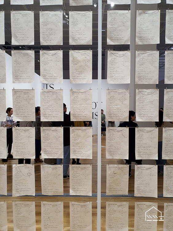  올해의 작가상 KOREA ARTIST PRIZE 2019 - 국립현대미술관