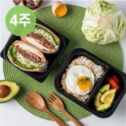  샐그램 1일2식 4주 (라이스+샌드위치) 정기배송 (24일분 총12회 수령) 저염식도시락 저칼로리식단, 저염식도시락, 326,400원
