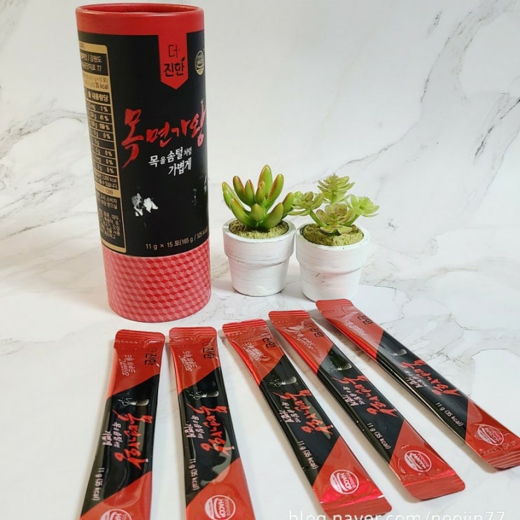 목아플때 목에좋은 더진한 목면가왕 가족 목관리 챙겨보아요 목아플때 목에좋은 더진한 목면가왕 가족 목관리 챙겨보아요