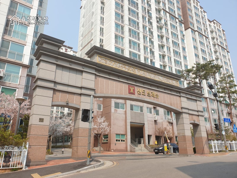 마석아파트 코오롱하늘채 공급정보