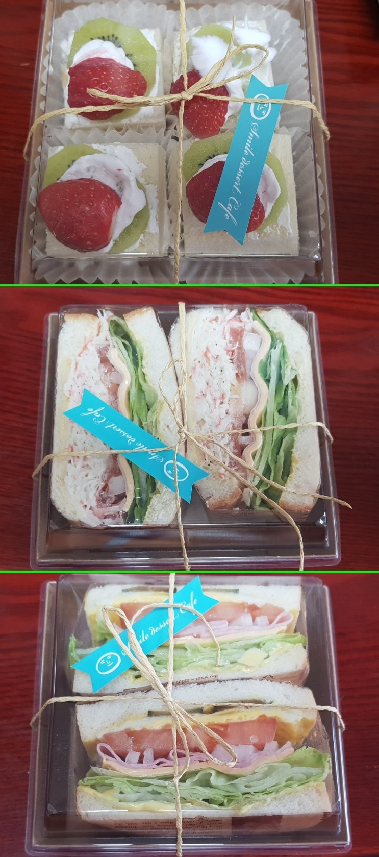  웃게해주는 샌드위치! 스마일 샌드위치 맛나네요 ~