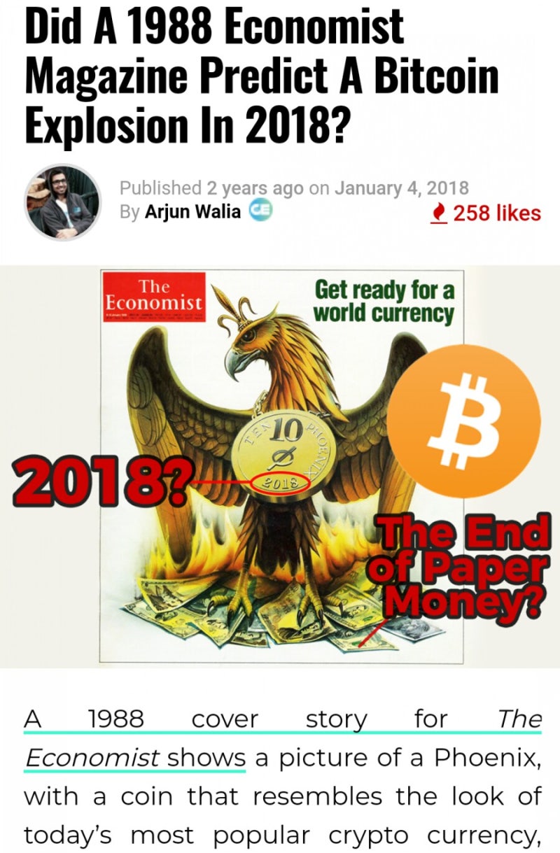 🌐블록체인ᆞ세계통일화폐]🚩피닉스 암호화폐-1 : 네이버 블로그