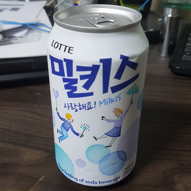  롯데 음료수 밀키스(Milkis) 340ml 탄산음료 칼로리(열량) 및 영양성분정보.