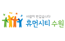 수원시청 TRACER 납품 수주