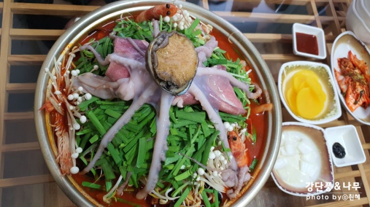 군산 맛집 대북경 끓여먹는 짬뽕이 예술