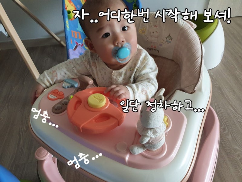재우다 제우다 완벽정리 : 네이버 블로그
