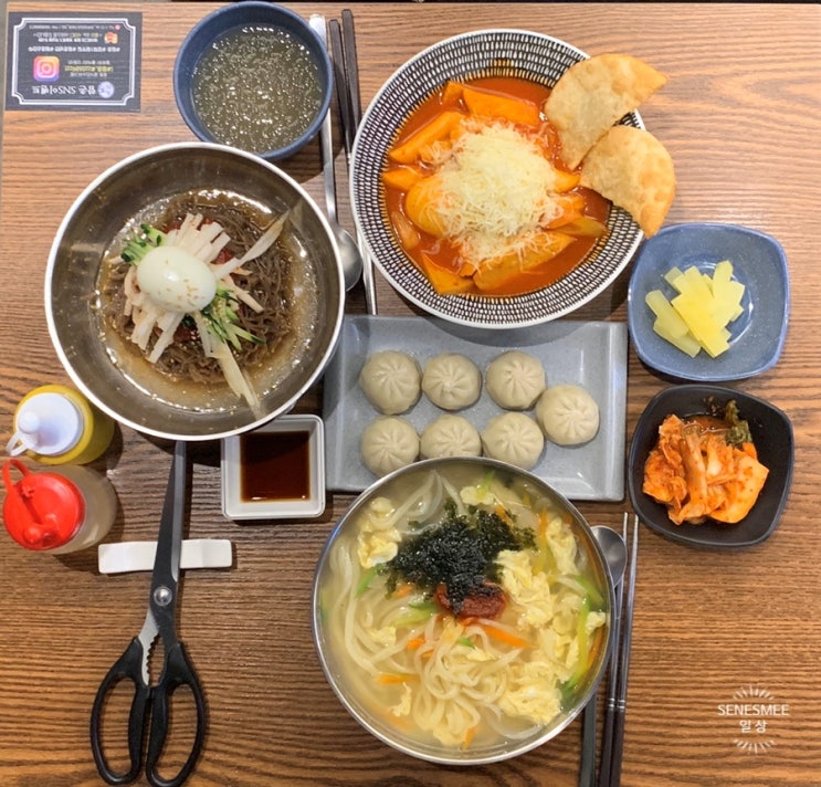  <양재 맛집> 칡 냉면과 손 만두가 진짜 맛있는 양재 '함촌' (Feat. 가성비 최고)