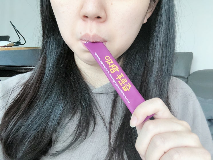  [임신 31주] 임산부 변비해결을 위해 먹어본 이지맘 푸룬즙