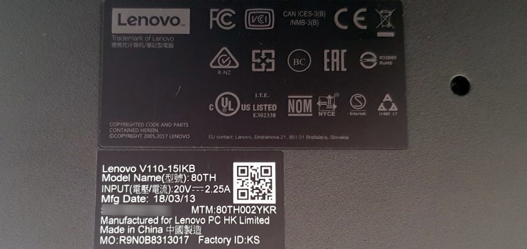 lenovo V110-15IKB SSD 교체