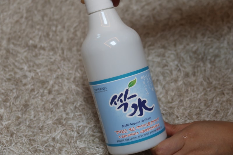코로나 바이러스 친환경 살균소독제