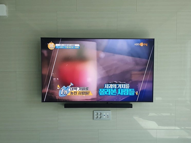  마산벽걸이tv설치 역대 최강!