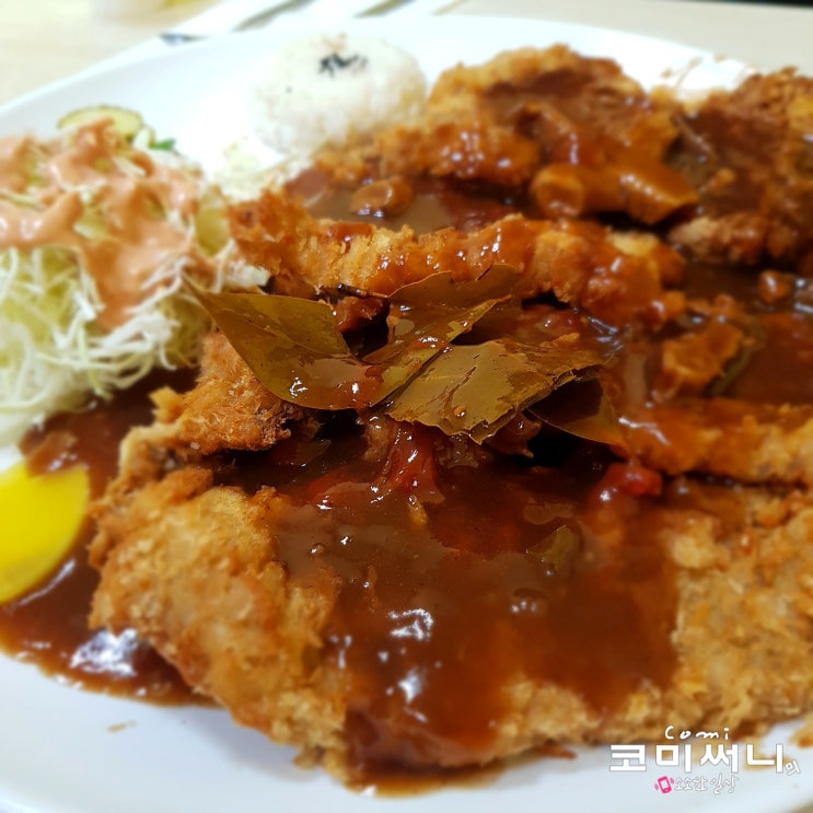 대부도 여행 시 들러야 할 선재도 맛집 김앤김 (수제 왕돈가스 & 비빔국수)