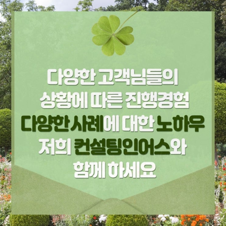  신용등급9등급 저금리로 낮췄어요