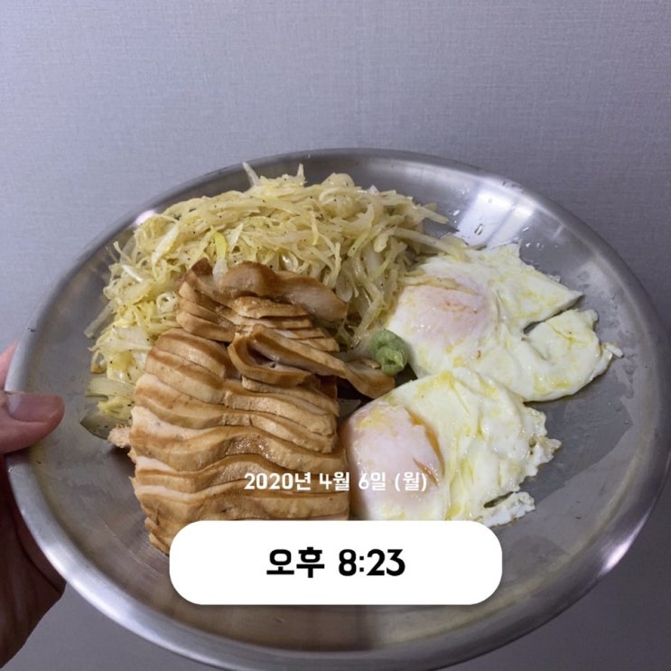  키토 저탄고지(당질제한) lchf 62&63일차 ( -17.5kg )