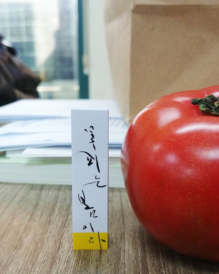  대구캘리그라피 권영교