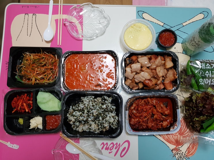  배달돼지 - 인계동 매탄동 삼겹살 배달 맛집