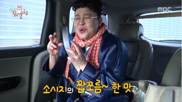  소떡소떡, 특허 디자인 누구의 것인가