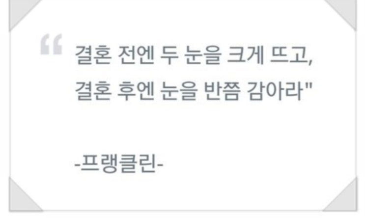 ---4월 7일 상한가 정리--- ---4월 7일 상한가 정리---