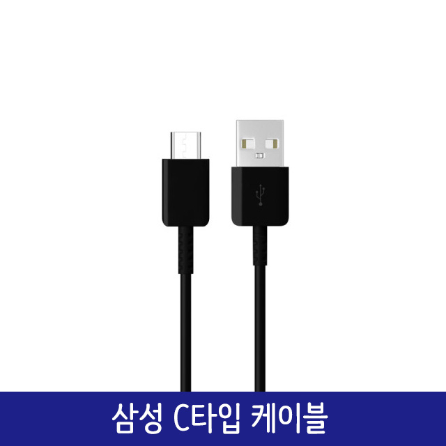 지금 선택해야 하는 삼성서비스센타 - 삼성 [삼성 서비스센터AS 가능]  (With ‘동상이몽2’하도권 소식)