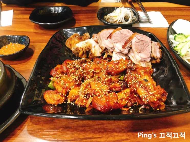  양산 중부동맛집 보배족발 직접 다녀옴