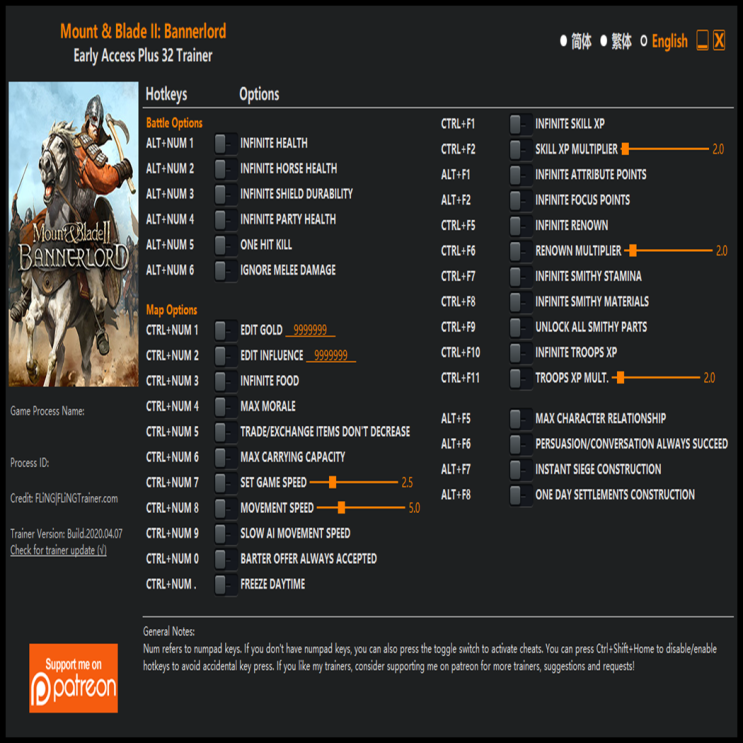  200408-마운트 앤 블레이드 2 배너로드 트레이너 (Mount and Blade II Bannerlord Trainer +32)3DM