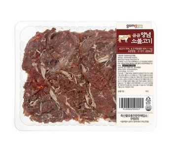  곰곰 양념 소불고기(냉장) 달콤하고 부드러운 맛이 일품