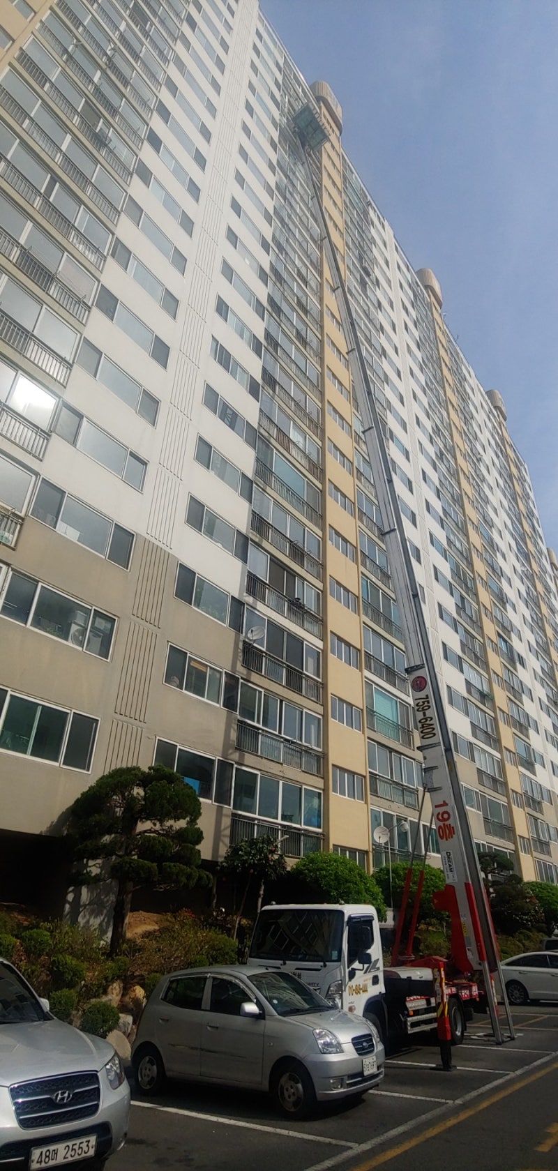 개금건업 이미지