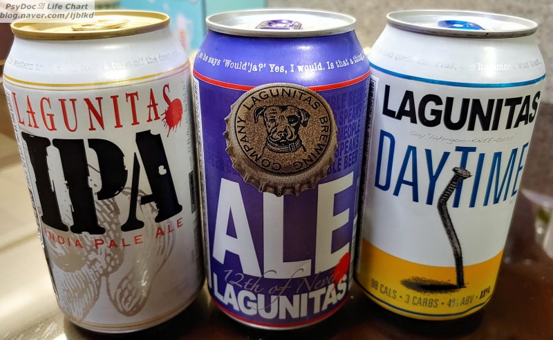 이마트24 편의점 수입맥주 라구니타스 Ipa (Lagunitas Ipa) : 네이버 블로그