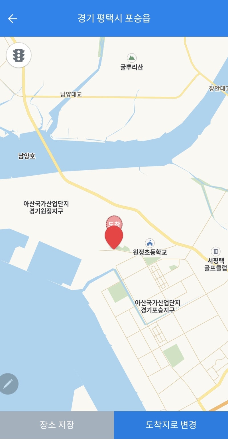 #해군2함대 #만포대 #이순신 장군을 기리면서.. #평택체력단련장 멋지네요 ~^^ : 네이버 블로그