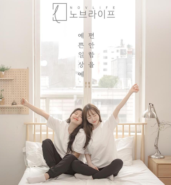  예쁜 일상에 편안함을, 노브라 티셔츠 노브라이프