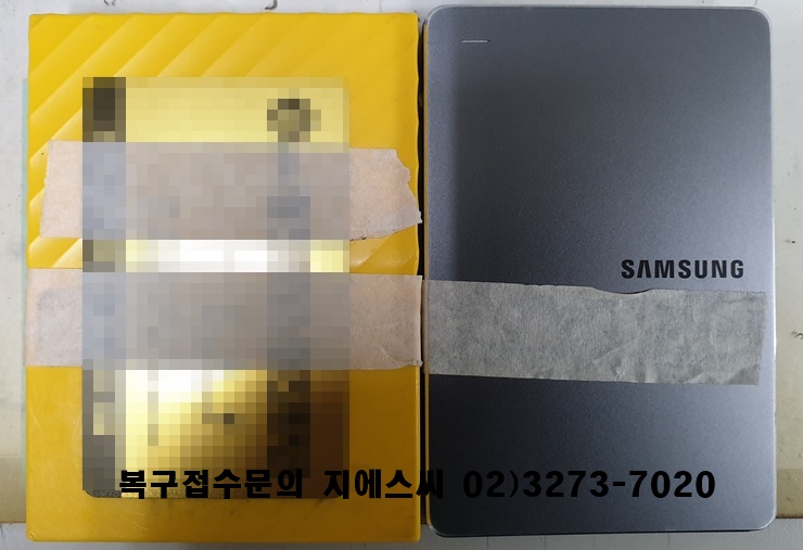  용산외장하드복구-데이터를 어떻게 보관해야 하나요?