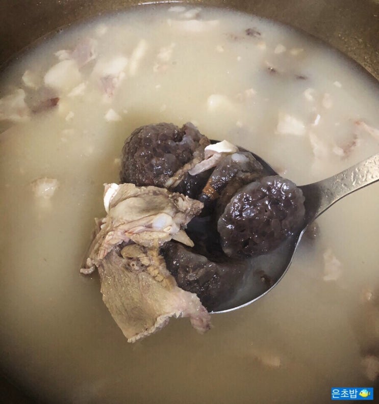  상아순대국 우림시장 맛집