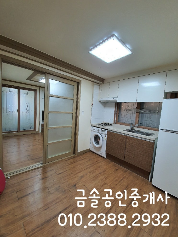  [군산원룸]군산 조촌동 1.5룸 보300/월30 군산시청 인근