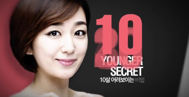 너무편했던 버진헤어 틴트 브러쉬