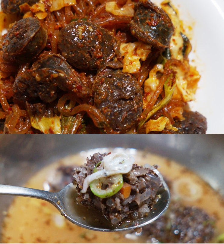  망우동순대국 맛있는 망우동맛집 상아순대국