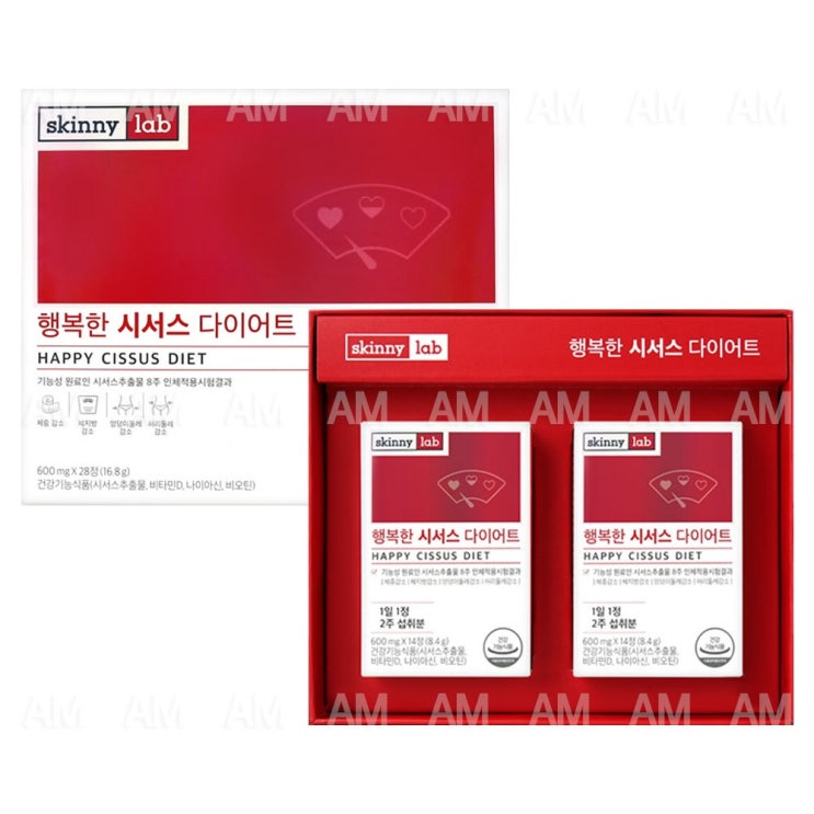  [찬스] 스키니랩 행복한 시서스 다이어트 600mg x 28정 체지방다이어트, 1개 특템해요! 