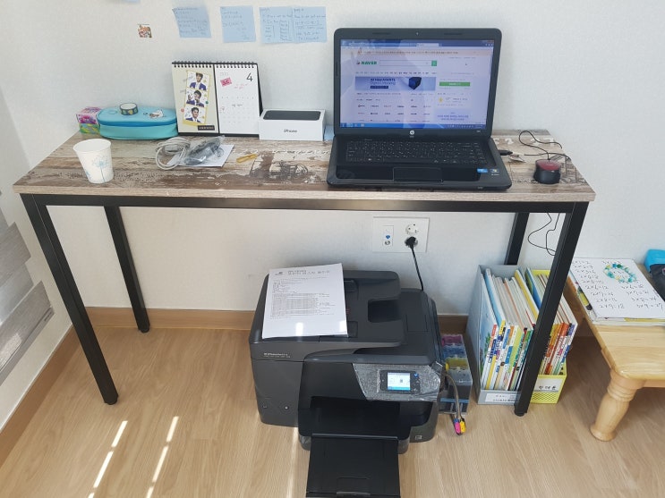  가정용프린트기 hp8710무한잉크칼라복합기 판매합니다.- 울산 북구 호계동