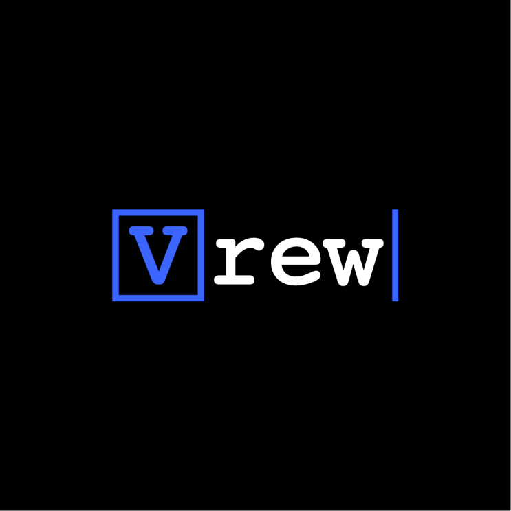  Vrew랑 프리미어 프로를 같이 쓰긴 힘드네요