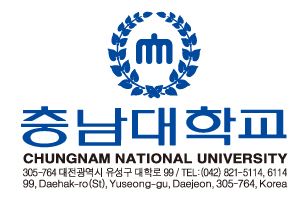  충남대학교 수시 학생부교과 전형 일반, 지역인재형 수시등급 알아봐요