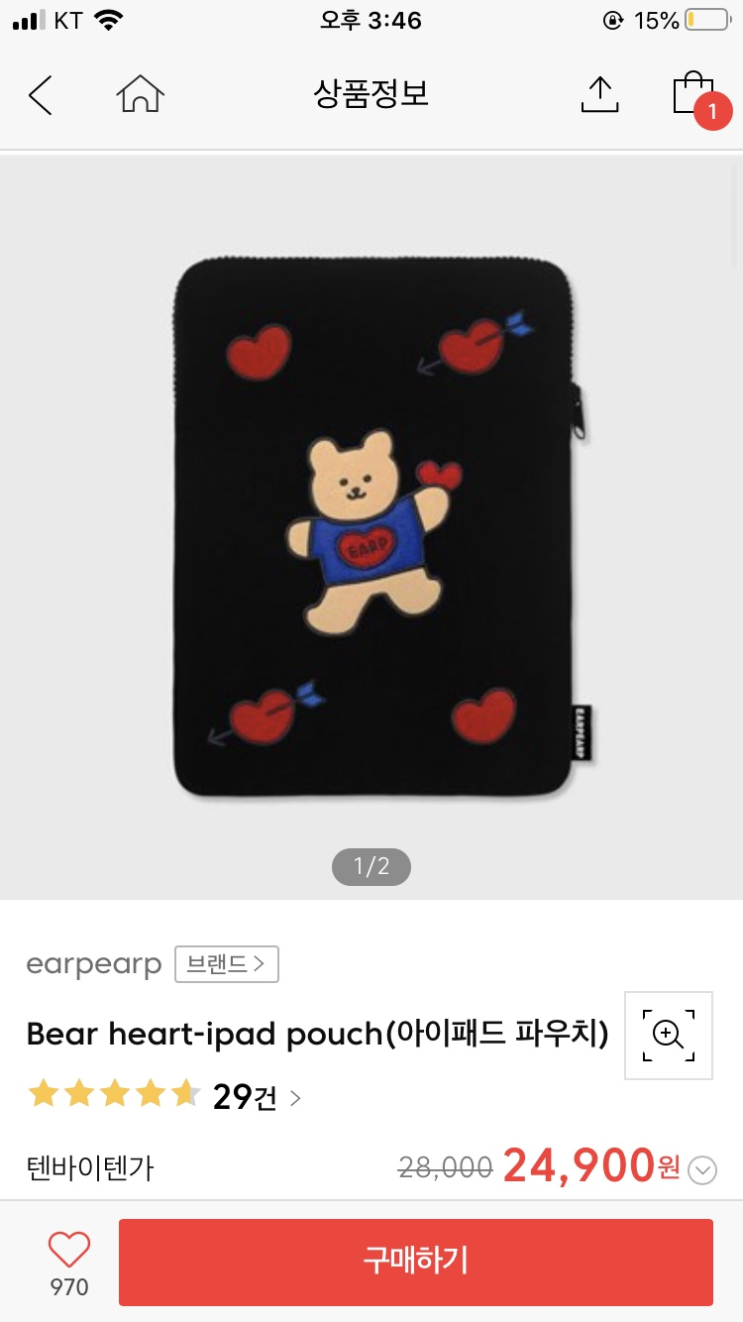  꽃 피는 계절