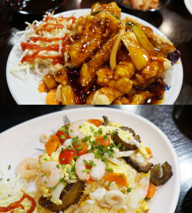 상봉동중국집 상봉동짬뽕 중국성 탕수육도 맛있네